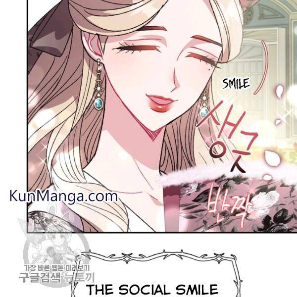 Read Father, I Don't Want this Marriage! Manga Online