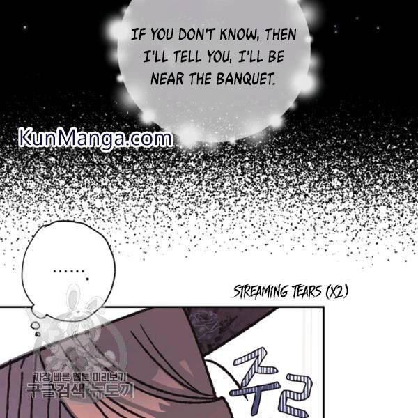 Read Father, I Don't Want this Marriage! Manga Online