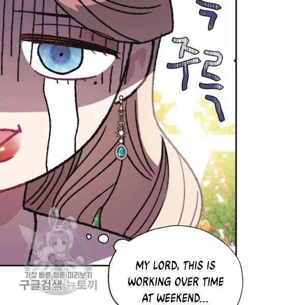 Read Father, I Don't Want this Marriage! Manga Online