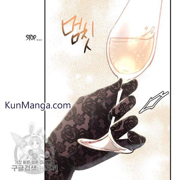Read Father, I Don't Want this Marriage! Manga Online