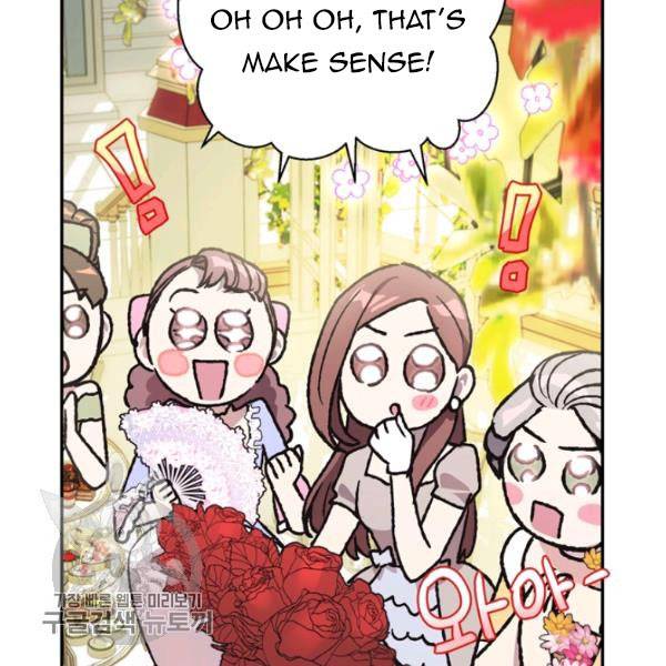Read Father, I Don't Want this Marriage! Manga Online