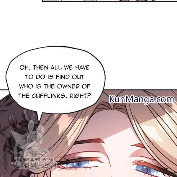Read Father, I Don't Want this Marriage! Manga Online