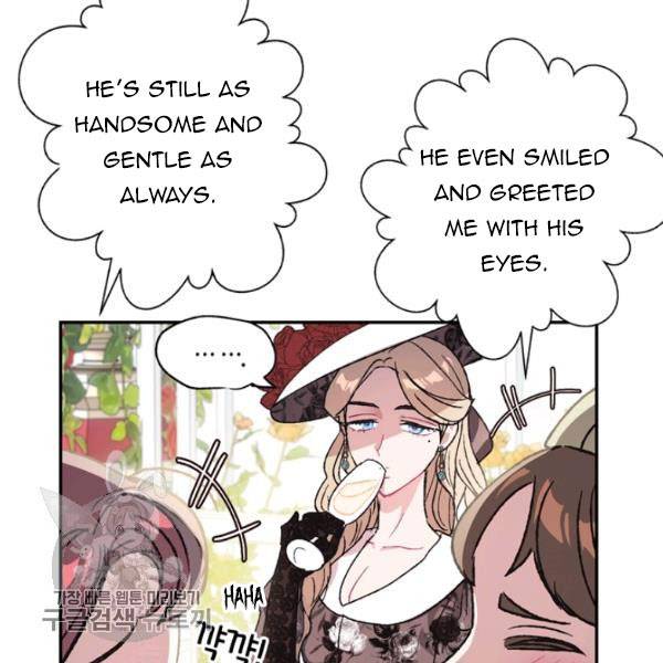 Read Father, I Don't Want this Marriage! Manga Online