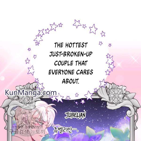 Read Father, I Don't Want this Marriage! Manga Online