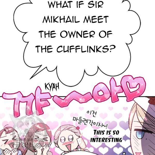 Read Father, I Don't Want this Marriage! Manga Online