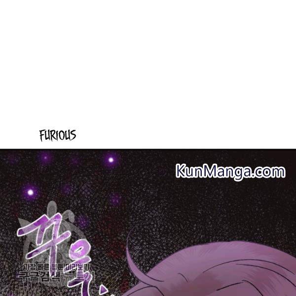 Read Father, I Don't Want this Marriage! Manga Online