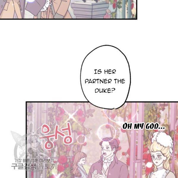 Read Father, I Don't Want this Marriage! Manga Online