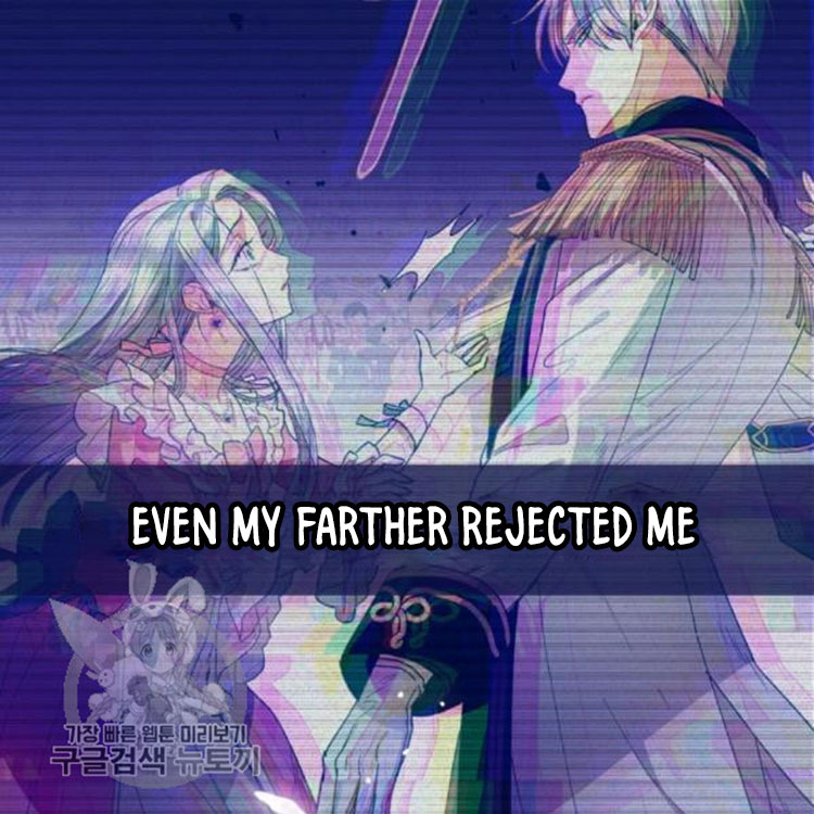 Read Father, I Don't Want this Marriage! Manga Online