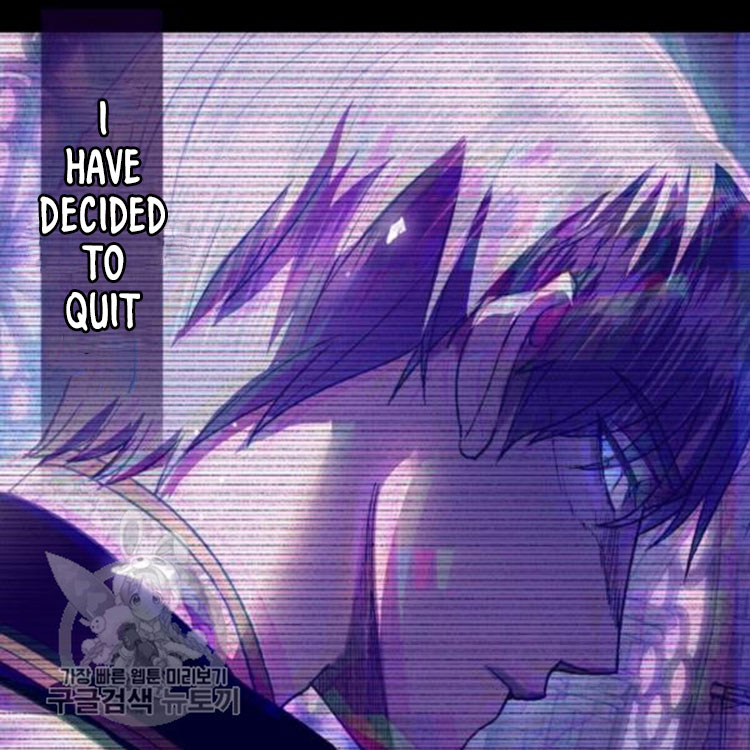 Read Father, I Don't Want this Marriage! Manga Online