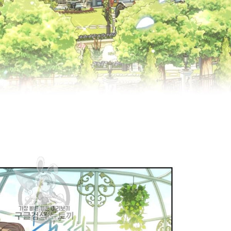 Read Father, I Don't Want this Marriage! Manga Online