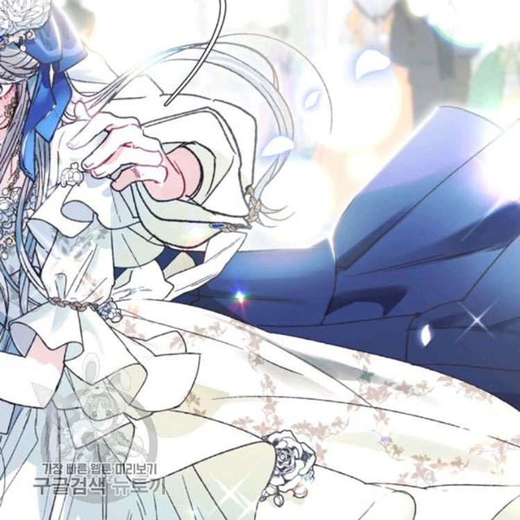Read Father, I Don't Want this Marriage! Manga Online