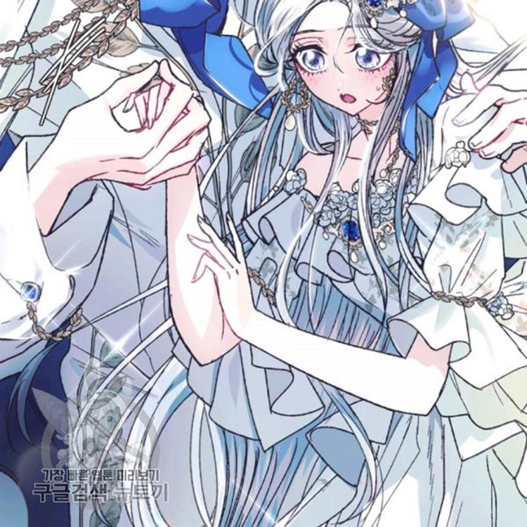 Read Father, I Don't Want this Marriage! Manga Online