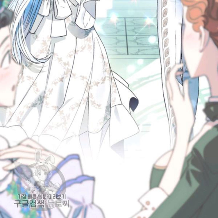 Read Father, I Don't Want this Marriage! Manga Online