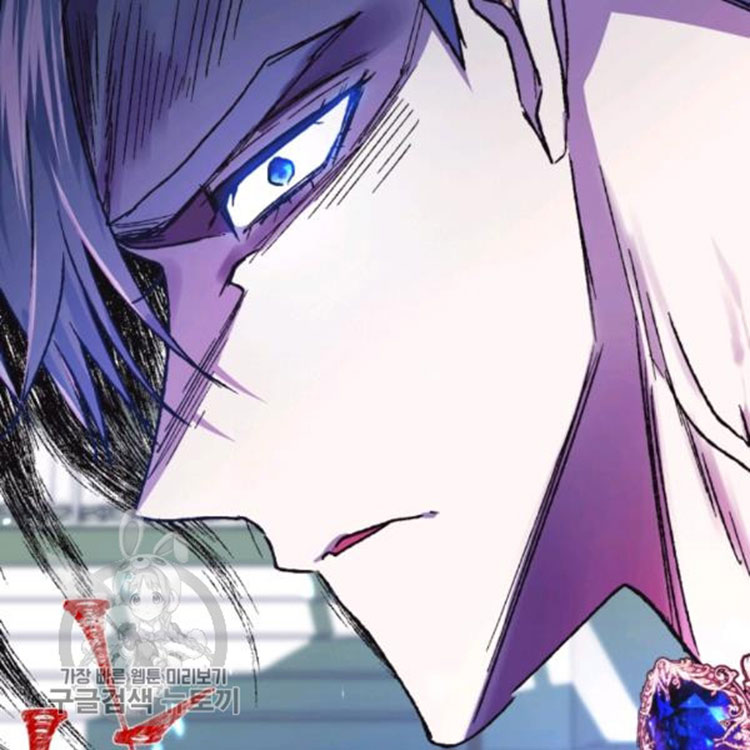 Read Father, I Don't Want this Marriage! Manga Online