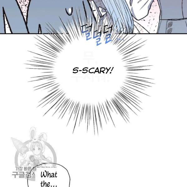 Read Father, I Don't Want this Marriage! Manga Online