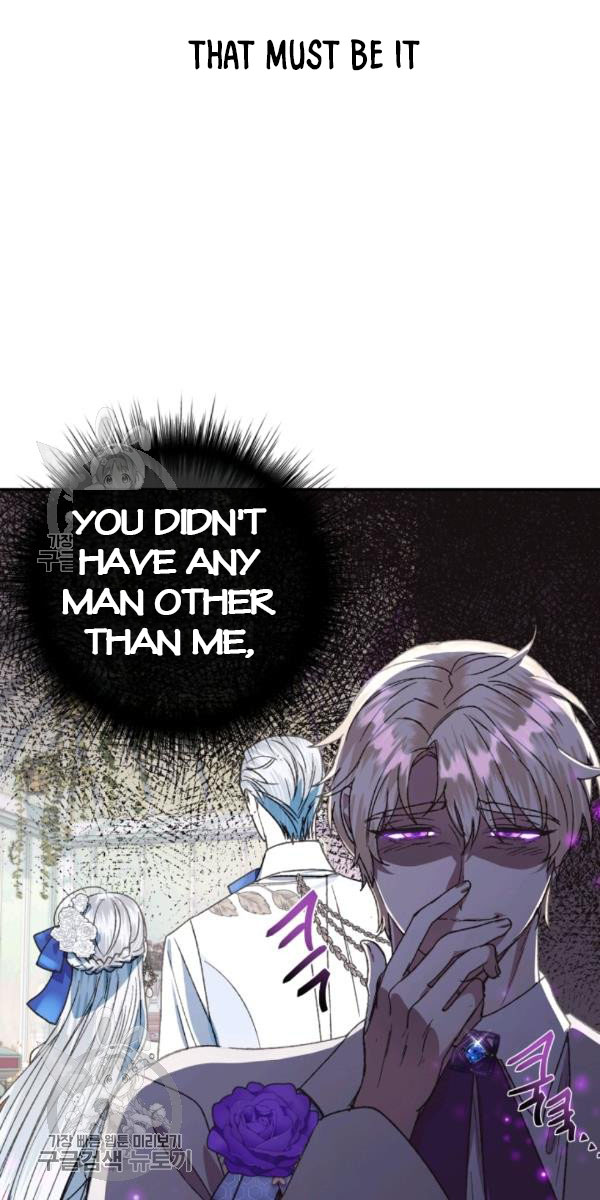 Read Father, I Don't Want this Marriage! Manga Online