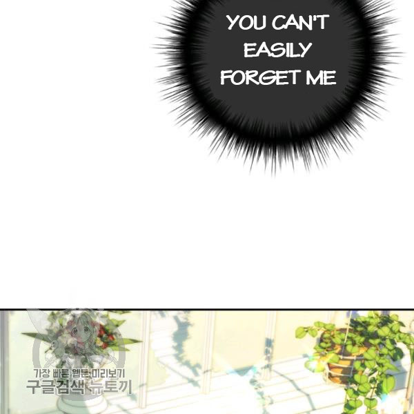 Read Father, I Don't Want this Marriage! Manga Online