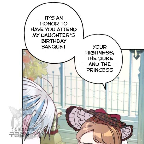 Read Father, I Don't Want this Marriage! Manga Online