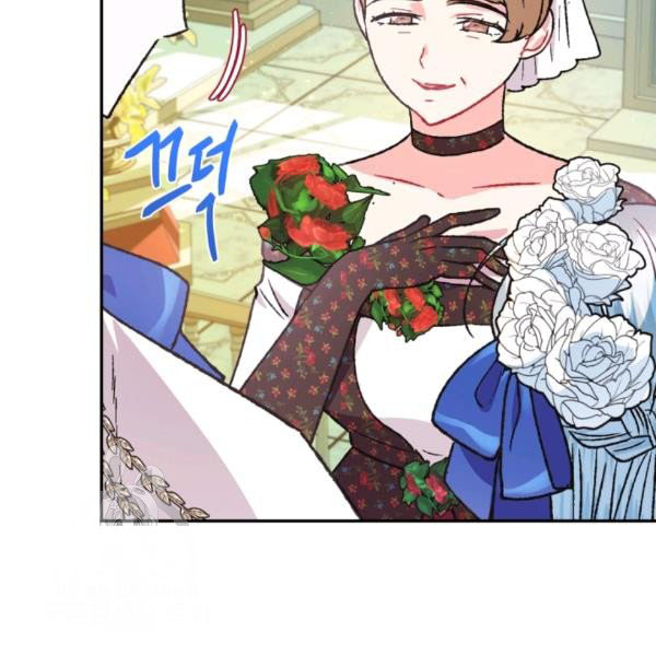 Read Father, I Don't Want this Marriage! Manga Online