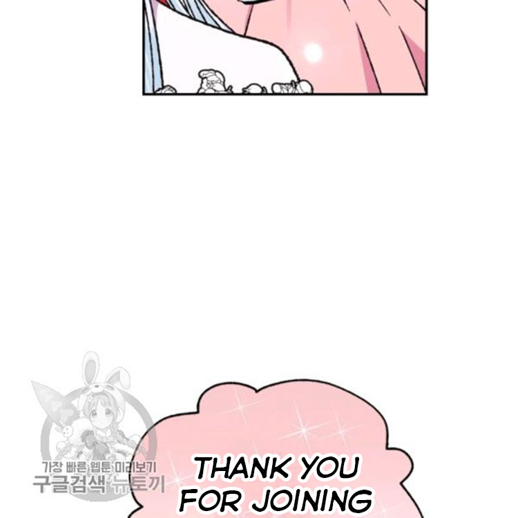 Read Father, I Don't Want this Marriage! Manga Online