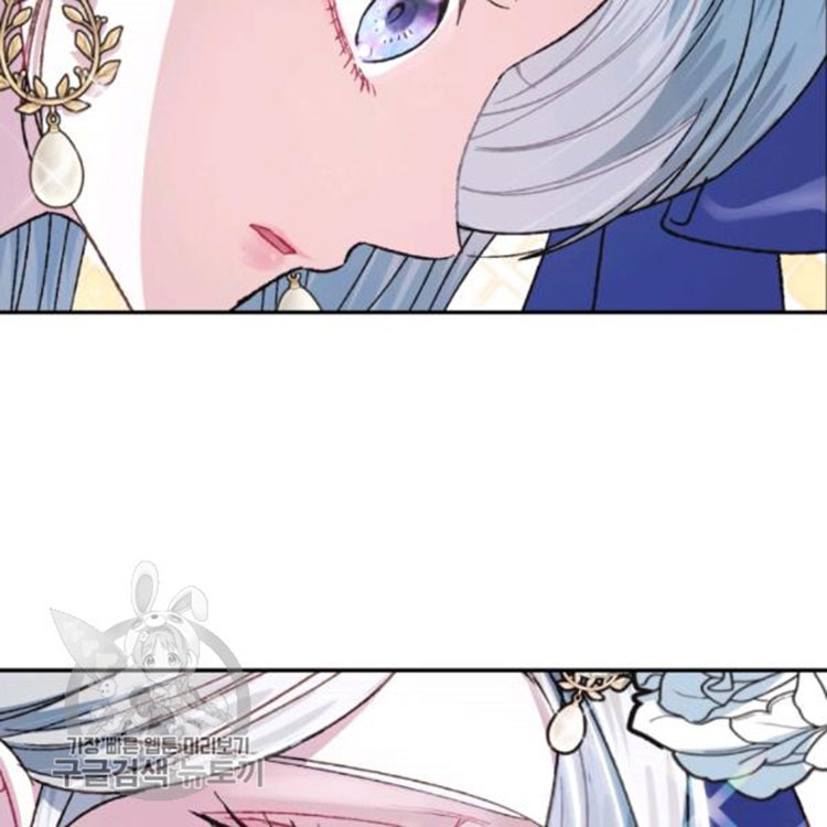 Read Father, I Don't Want this Marriage! Manga Online