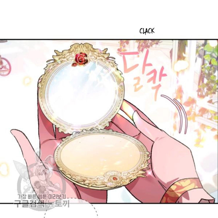 Read Father, I Don't Want this Marriage! Manga Online