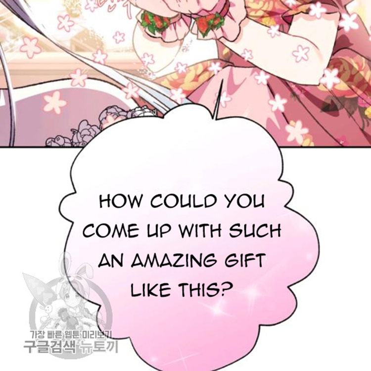 Read Father, I Don't Want this Marriage! Manga Online