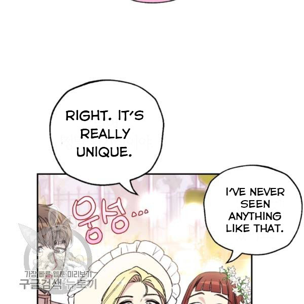 Read Father, I Don't Want this Marriage! Manga Online
