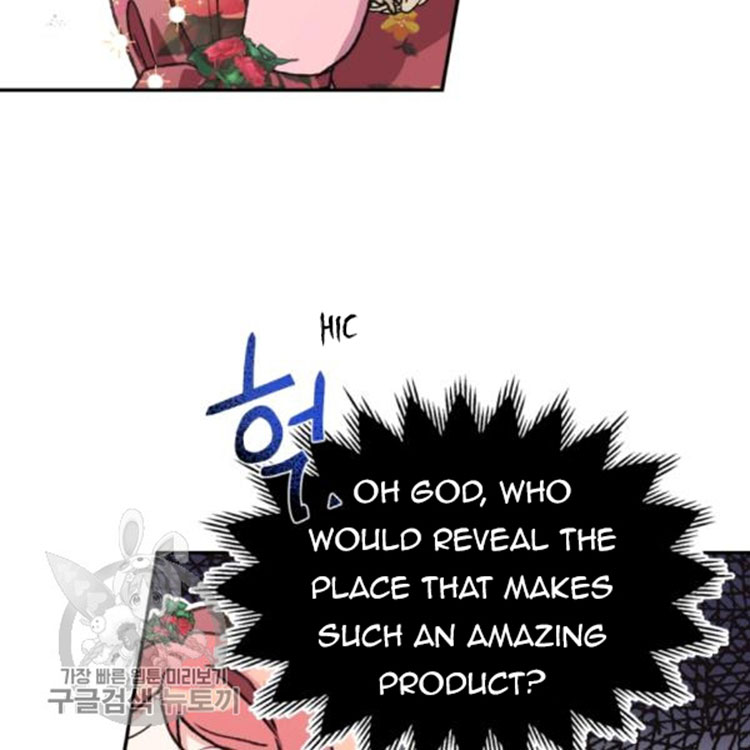 Read Father, I Don't Want this Marriage! Manga Online