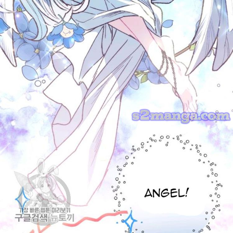 Read Father, I Don't Want this Marriage! Manga Online