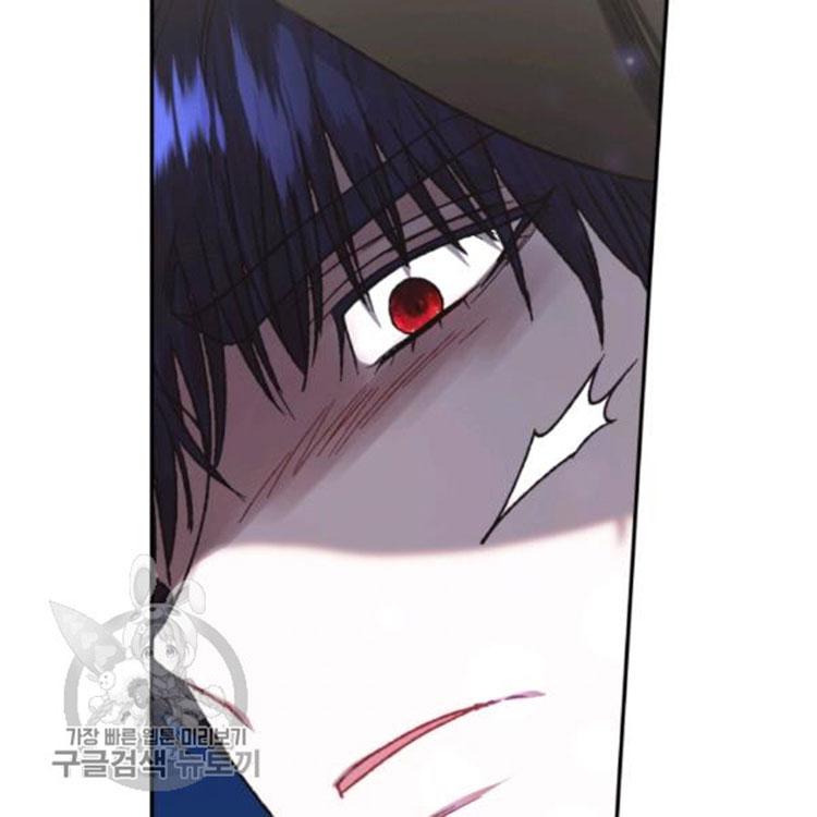 Read Father, I Don't Want this Marriage! Manga Online