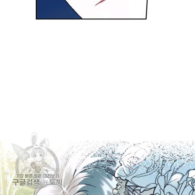Read Father, I Don't Want this Marriage! Manga Online