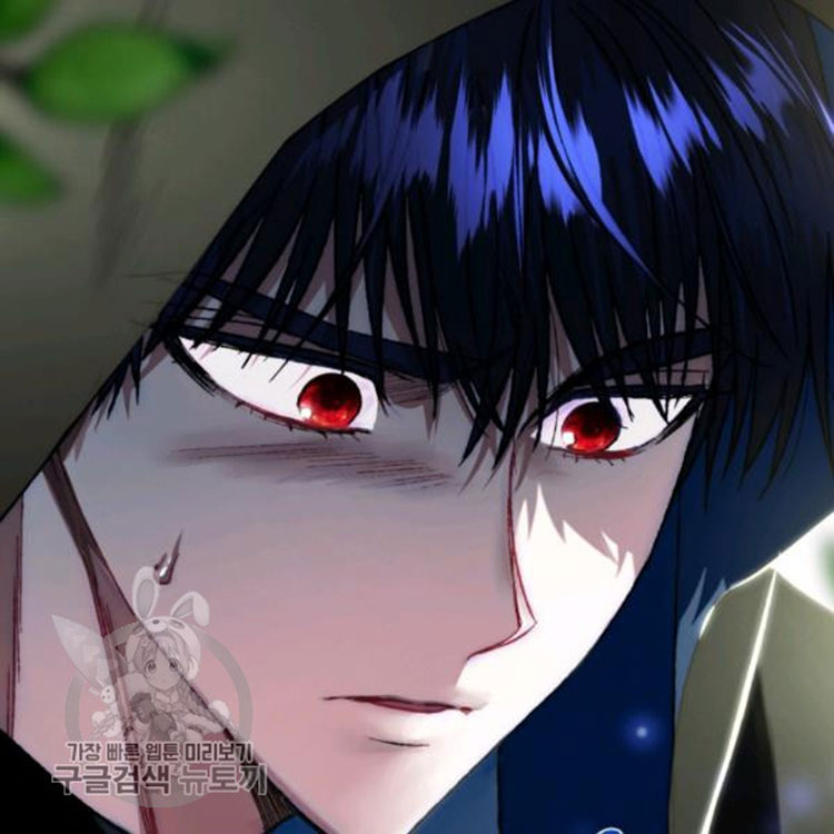Read Father, I Don't Want this Marriage! Manga Online