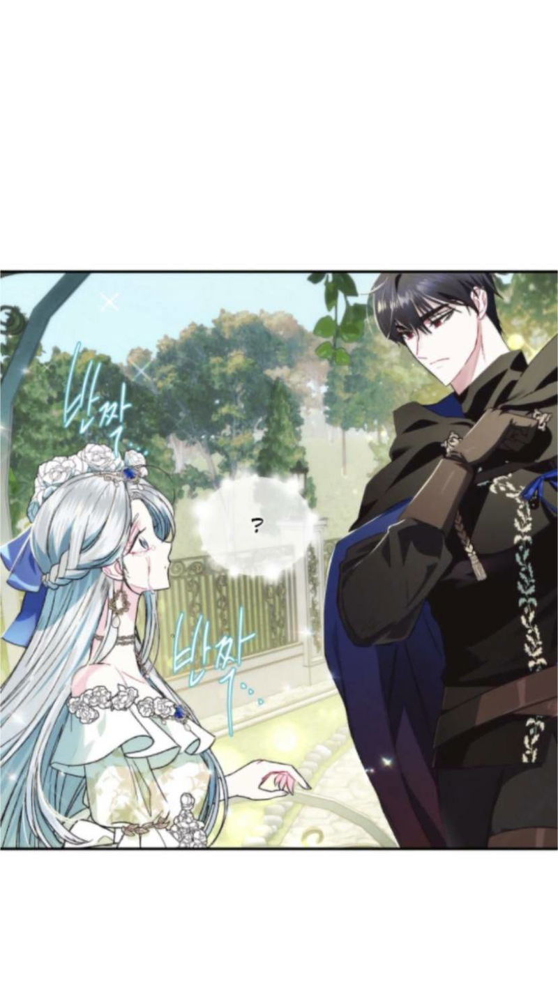 Read Father, I Don't Want this Marriage! Manga Online