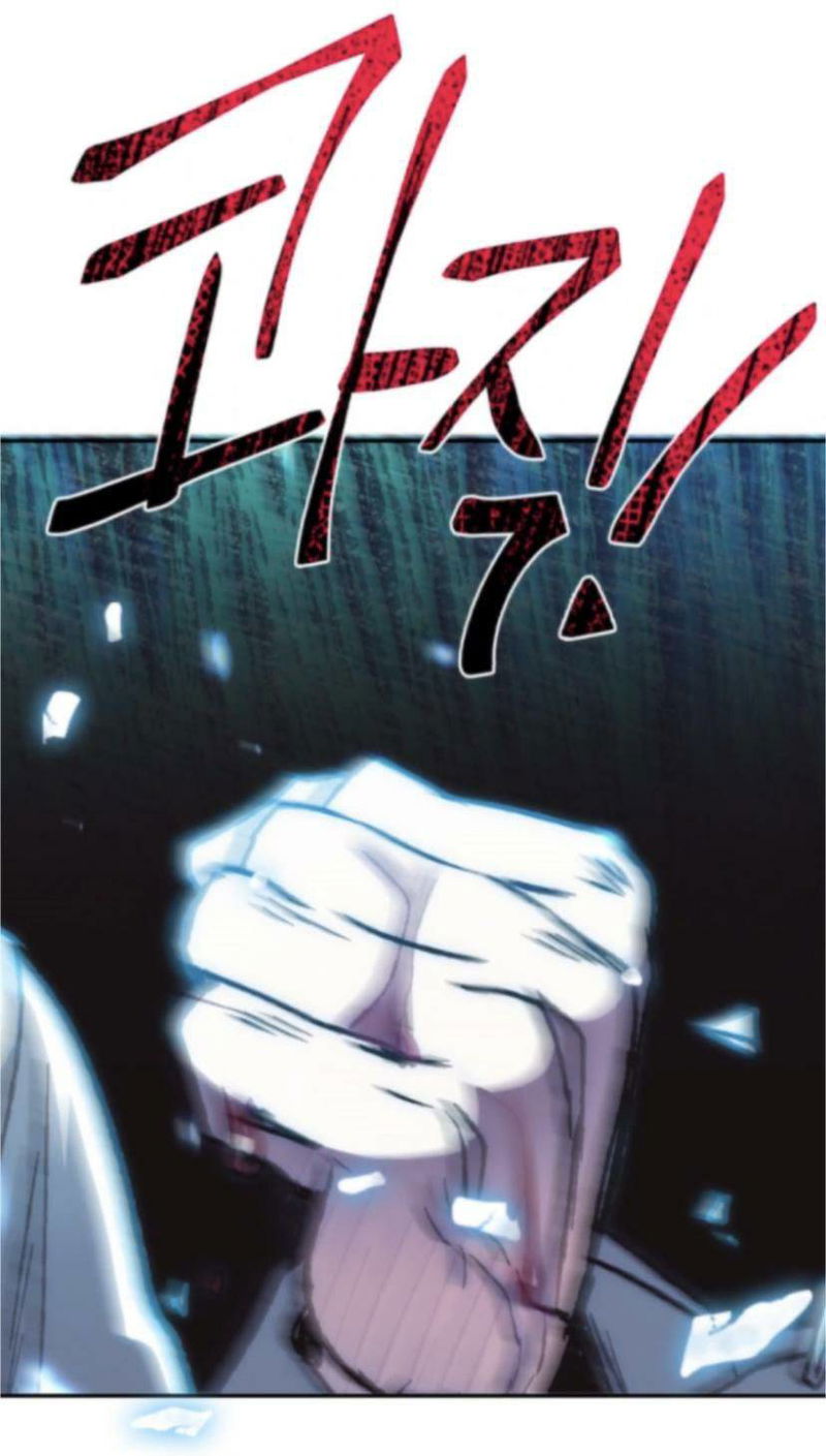 Read Father, I Don't Want this Marriage! Manga Online
