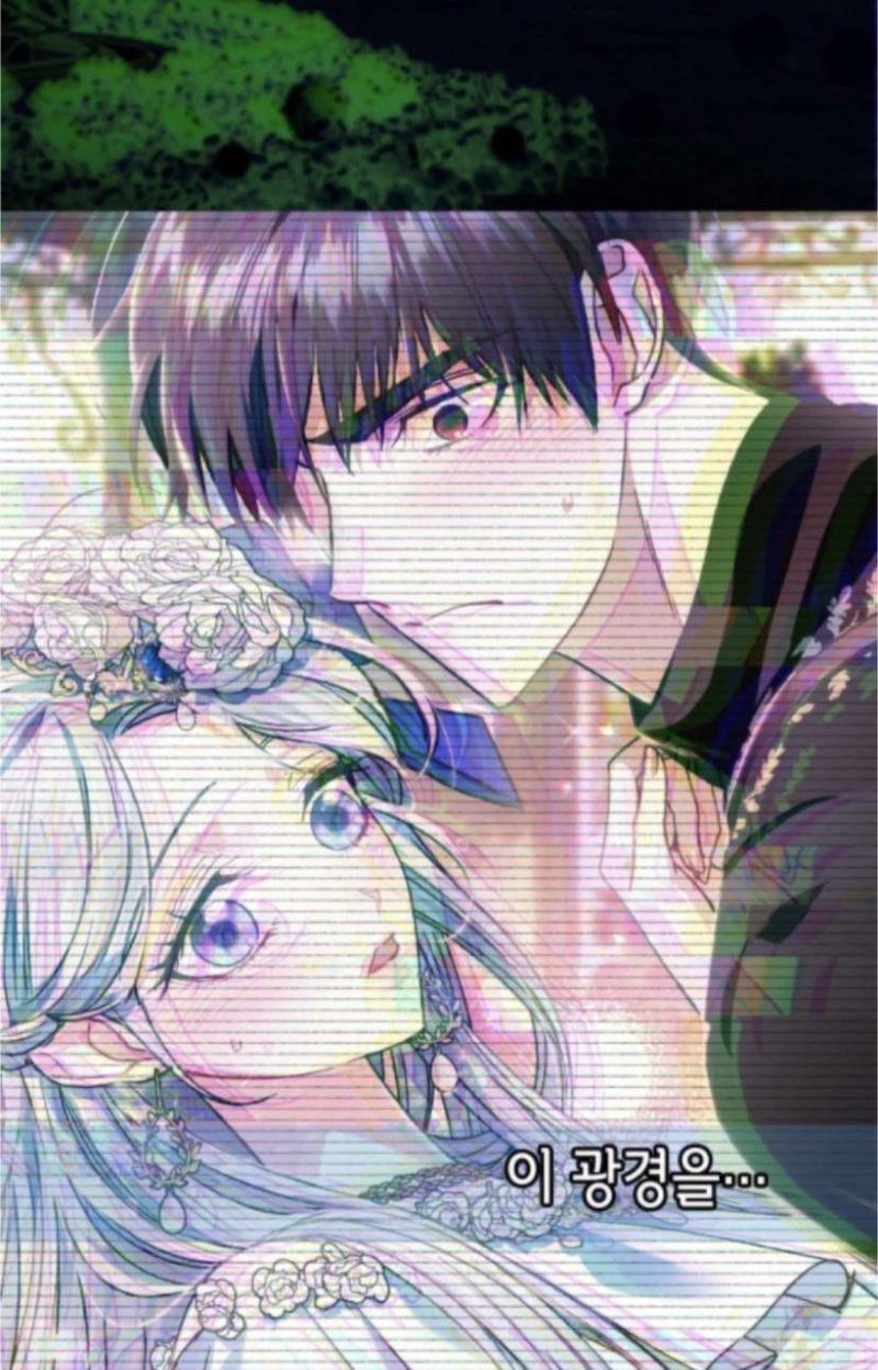 Read Father, I Don't Want this Marriage! Manga Online
