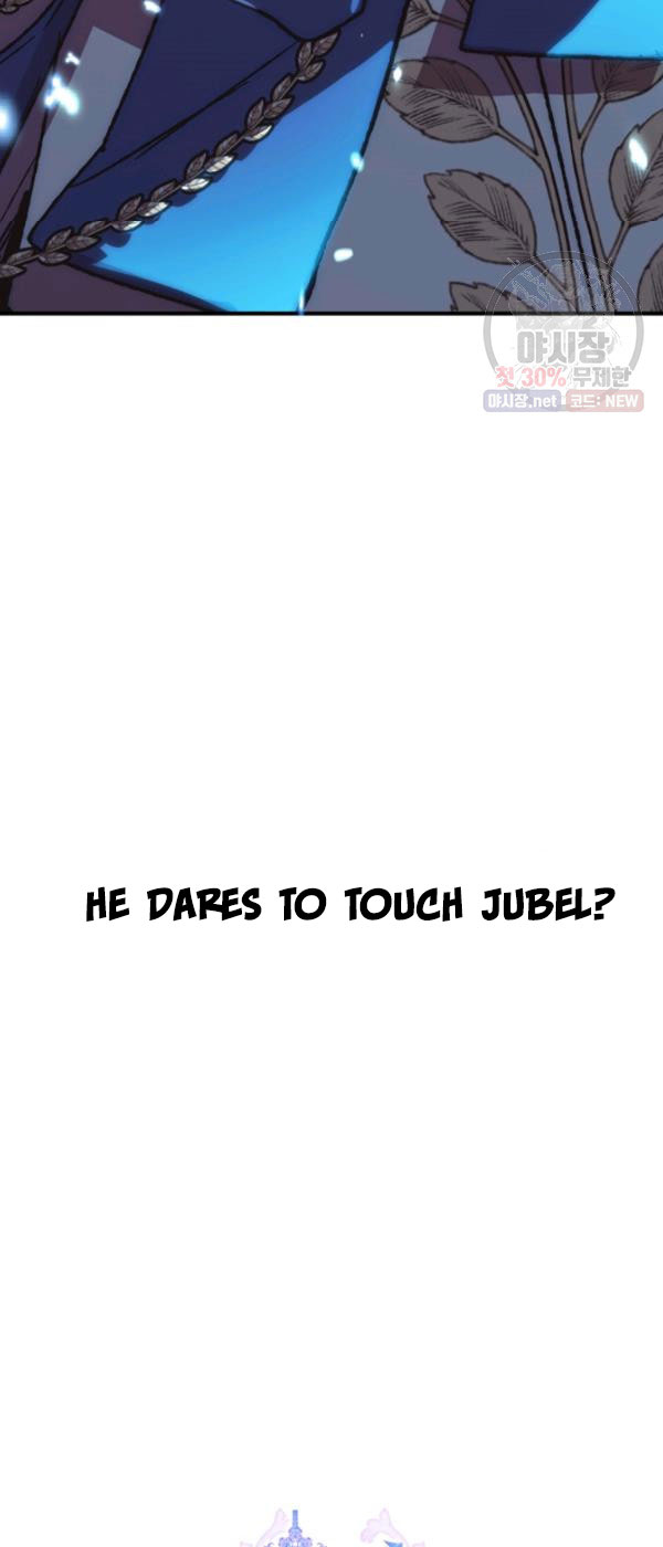 Read Father, I Don't Want this Marriage! Manga Online