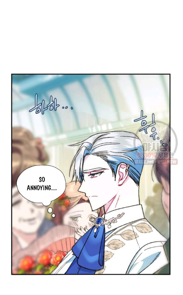 Read Father, I Don't Want this Marriage! Manga Online