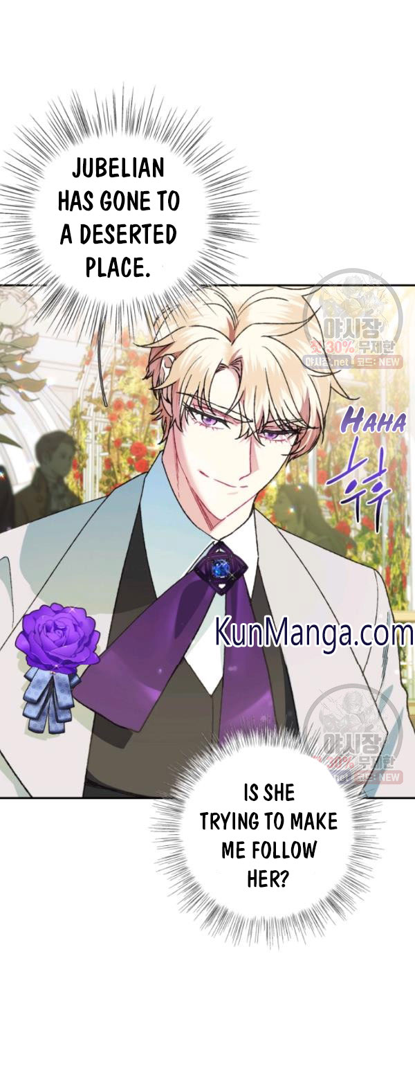 Read Father, I Don't Want this Marriage! Manga Online