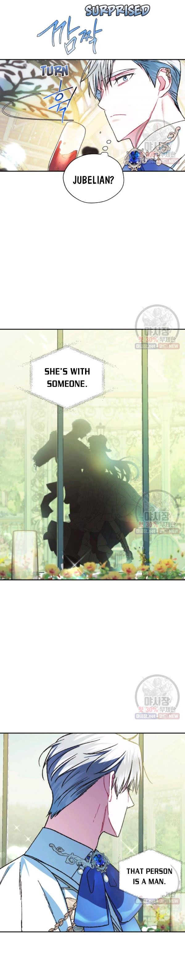 Read Father, I Don't Want this Marriage! Manga Online