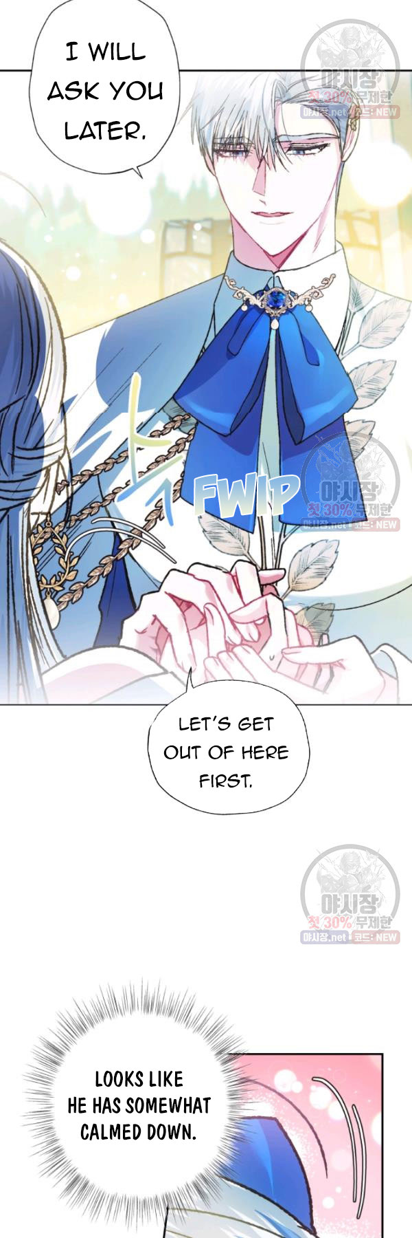 Read Father, I Don't Want this Marriage! Manga Online