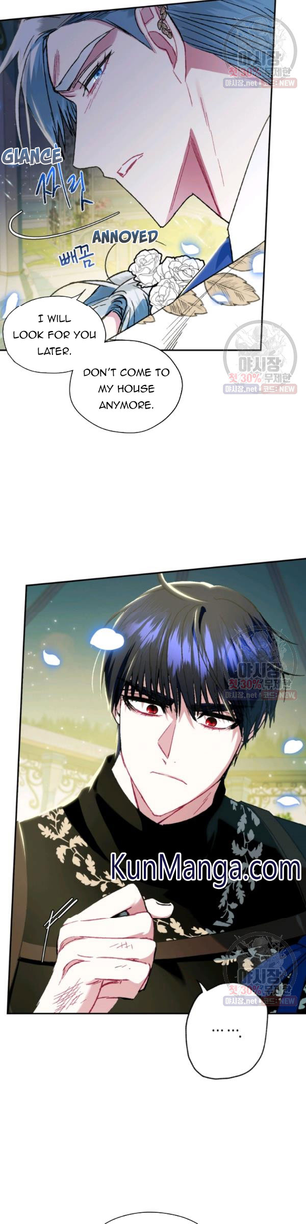 Read Father, I Don't Want this Marriage! Manga Online