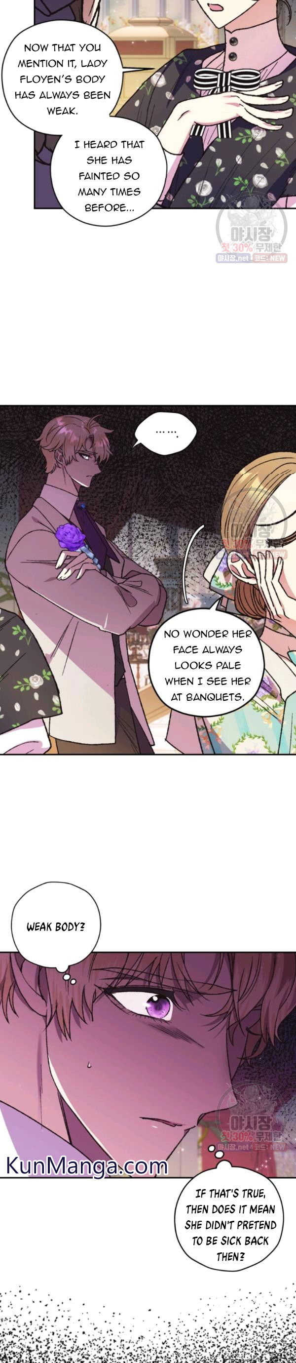 Read Father, I Don't Want this Marriage! Manga Online