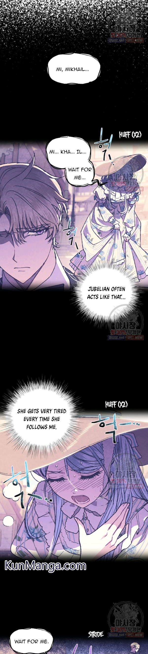 Read Father, I Don't Want this Marriage! Manga Online