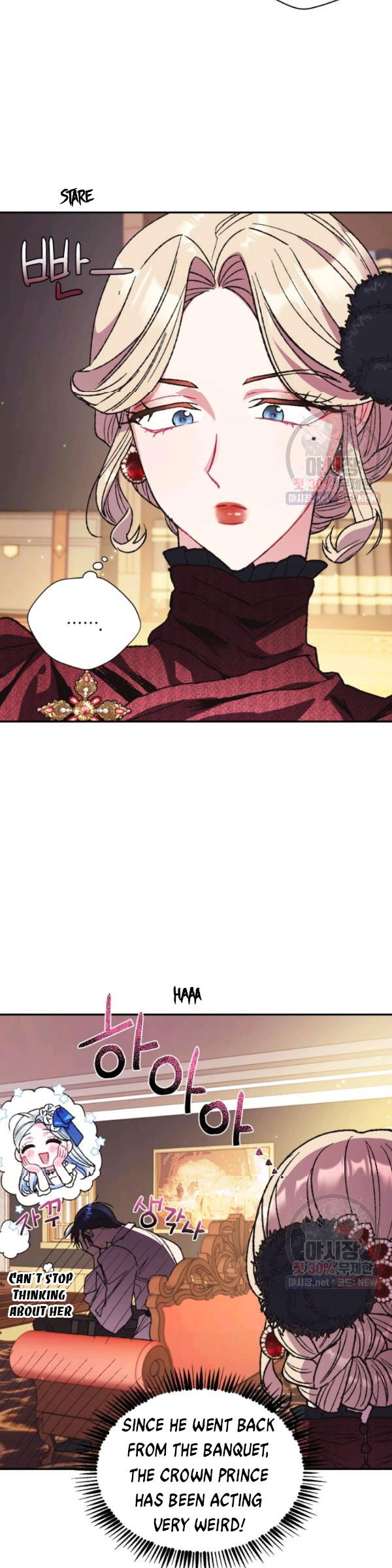 Read Father, I Don't Want this Marriage! Manga Online