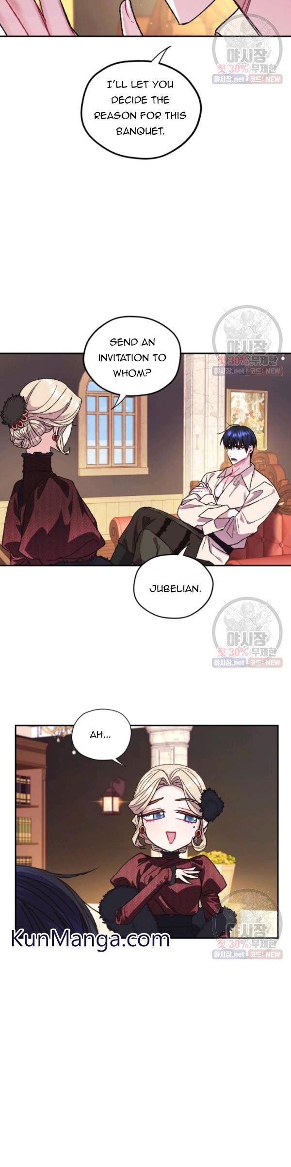 Read Father, I Don't Want this Marriage! Manga Online
