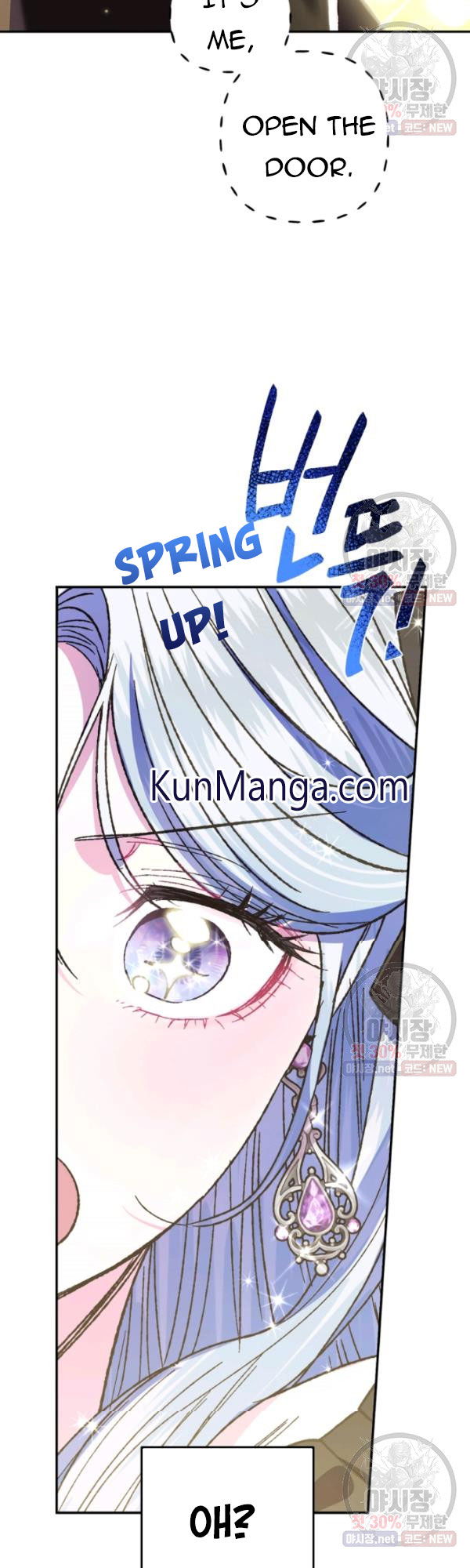 Read Father, I Don't Want this Marriage! Manga Online