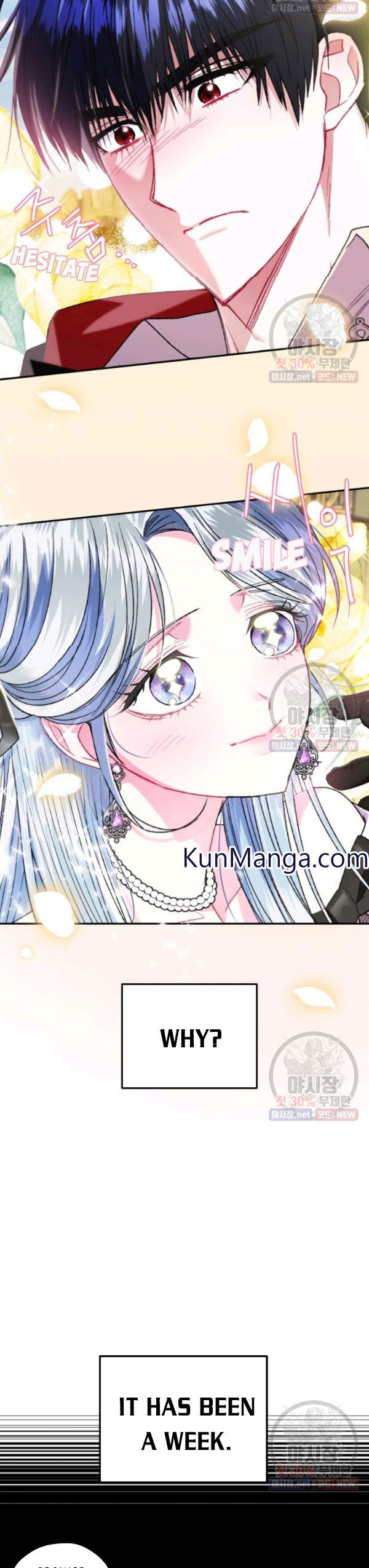 Read Father, I Don't Want this Marriage! Manga Online