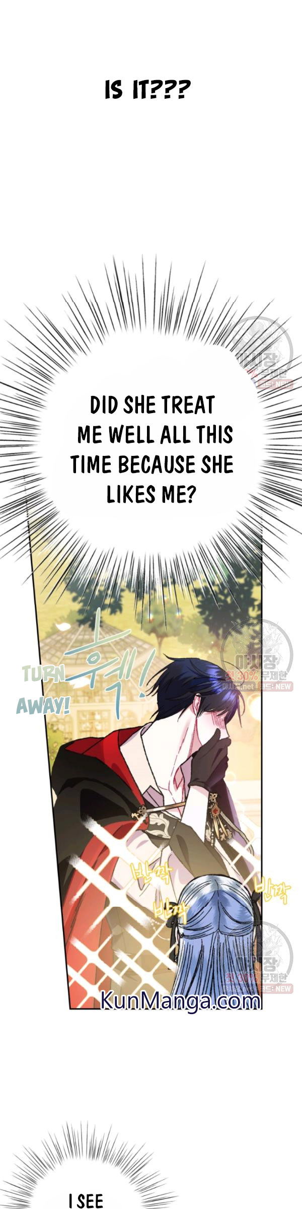 Read Father, I Don't Want this Marriage! Manga Online