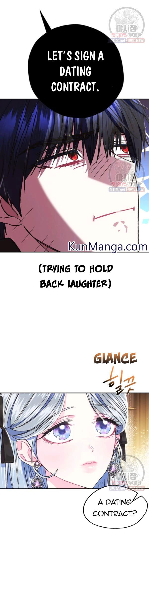 Read Father, I Don't Want this Marriage! Manga Online